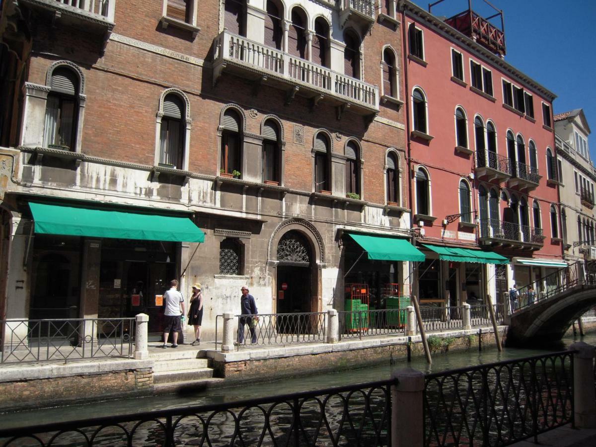 Alle 3 Stelle Barocco Apartamento Venecia