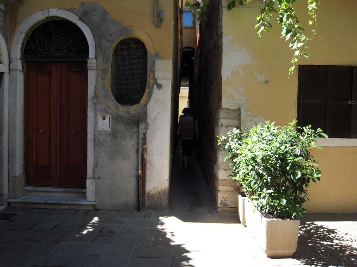 Alle 3 Stelle Barocco Apartamento *